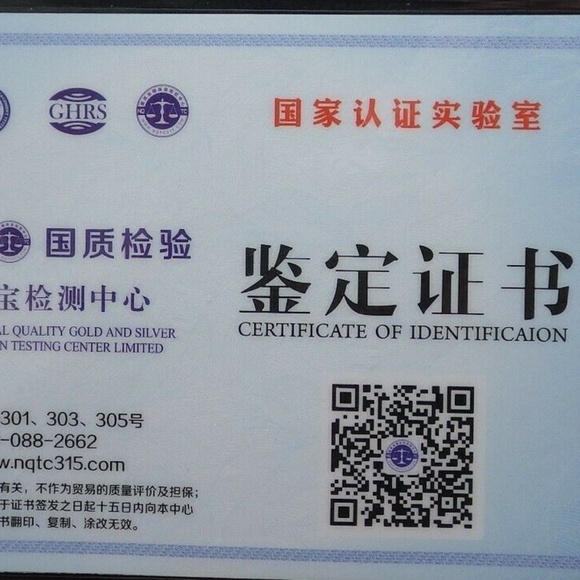 Certified Green Lavender 100% Natural A Jade jadeite pendant Orchid Flower 花开富贵 - Picture 7 of 9